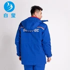 Labor protective clothing reflective working coveralls safety work uniform for engineers