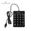 IC/ID MF RFID Reader USB Reader 14443A IC Card Smart Keyboard FRID Access Control Reader with numeric keypad