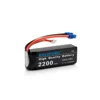 Amazon bestseller EXLIPORC 11.1V 35C 3S 2200mAh lipo battery for RC plane drone with EC3 Connector