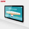 Factory hot 49 inch wall mounted digital signage touch screen LG Android wall mounting lcd advertising display for shopping mall