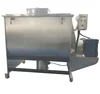 Industrial Flour/Wheat Powder Ribbon Mixer/Blending Machine for Production Line