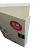 Rectangle Eco-friendly Disposable High quality Handmade Colorful Pizza Boxes