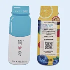Paper Card Special Cards Paper Card Paper Card With Special Type For Yogurt Promotional