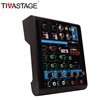/product-detail/tiwa-4-channel-audio-mixer-professional-62305269951.html