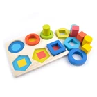Wholesale colorful wooden matching baby game toy intellectual toy wholesale blocks toy for baby cognitive shapes