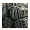4/5 inch Galvanized/ black/bs1139 galvanized scaffolding steel pipe prices