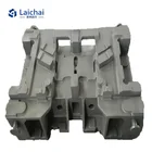 China precision casting iron ingot price cast iron ingot mould