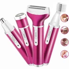 4 in 1 Cordless Usb Rechargeable Painless Shaver Body Eyebrow Hair Trimmer Facial Hair Removal