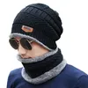 /product-detail/winter-headgear-scarf-set-plus-velvet-thick-wool-hat-men-europe-and-america-autumn-winter-men-s-knit-hat-62335505387.html