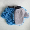 Super Detergency Car Dust Washing Gloves Chenille Cleaning Mitts Household Microfiber Car Waterproof Cleaning Gloves For Car Use