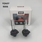 Hot Sale YEAKY 9006 Separate Style Car Headlight Xenon HID Bulbs 35W 12V with E-mark DOT Certificate