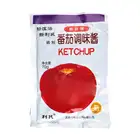 tomato paste polyester film 70g sachet packaging
