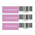 Card Cute Custom PVC Epoxy Change QR Code Barcode Gift Card 128 Bar Code Change Data Customization
