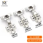 304 Soft-Closing Cabinet Hydraulic Hinge / Wooden Hinge
