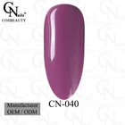 Polish Cn Gel Polish FREE SAMPLE COS BEAUTY GEL POLISH CN COLLECTION SAFETY GEL VARNISHES