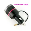 0.96 OLED Car Dab Radio FM Transmitter with USB Charger