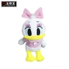 Plush Doll Toys Factory Crystal Super-soft Short Velvet Tie Doll Key Chain White Color Girl Duck Plush Toys