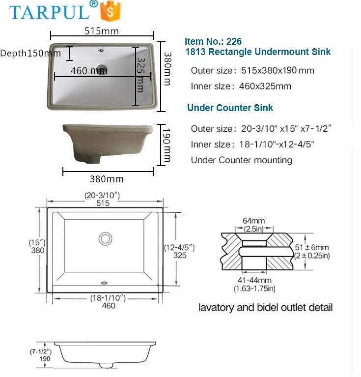 Multi-Purpose Modern Simplicity Square White Art Basin Rectangular Bathroom Sink with Overflow for Hotels Sells like Hot Style manufacture