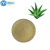 /product-detail/100-natural-plant-extract-powder-aloe-vera-extract-62433787399.html