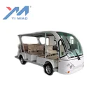 European Standard Amusement Park Tourist Bus For Sale