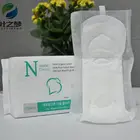 Organic Cotton Top Sheet Sample Freely Offered Degradable Sanitary Napkin