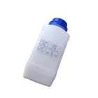 HOT Sale Cesium Chloride CAS 7647-17-8 with low price