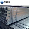 /product-detail/cheap-price-conduit-emt-a53-galvanized-steel-pipe-62303974210.html