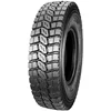 /product-detail/china-high-quality-low-price-11-00r20-radial-heavy-truck-tires-62186340167.html