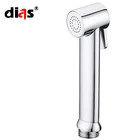 Handheld Bidet Sprayer Head Set Attachment for Toilet Shattaf Cloth Diaper Sprayer Shower with Brass Material