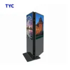 42-65 inch double side touch screen lcd monitor digital signage kiosk floor standing advertising display