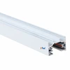 commercial Lighting Track 1 Phase 2 Wire Track Light lighting include Live-end and End-cap