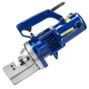 ODETOOLS RC-20 high speed High quality portable steel round bar cutting machine Steel Rebar Cutter hydraulic rescue tools
