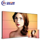 custom size lcd screen LCD splicing screen manufacturer lcd display oem cheap touch screen all in one pc