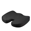U seat cushion Corrects Postures 3D Mesh Cover Wheelchair Sofa Chair Outdoor Coccyx Orthopedic Memory Foam Car Seat Cushion