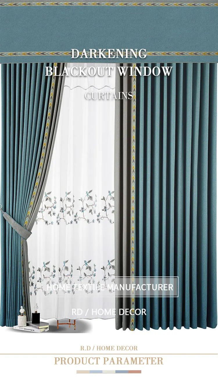 Curtain Fabric 100% Polyester Blackout Fabric
