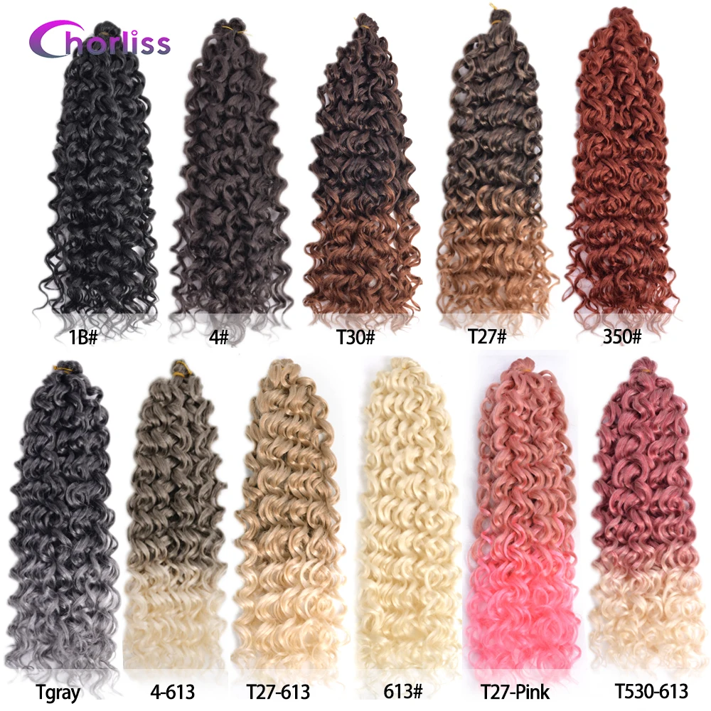 Wholesale Price Ocean Wave Inches Hawaii Curls Pink Ombre Crochet