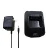 /product-detail/rapid-charger-for-kenwood-radio-battery-ksc25-knb-24l-knb-25a-knb-26n-knb-35l-62424362634.html