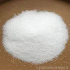 Feed Grade Powder Vitamins Feed Grade CAS 4337-33-1 Vitamin E D3 Feed Grade Powder Dimethyl Propiothetin