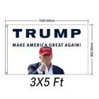 Train Blue Hot Sale Donald Trump Flag TRUMP TRAIN BLUE 3x5' 2020 Make America Great Again