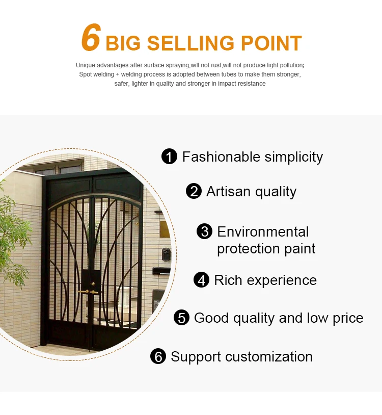Customized all-weather rust proof durable courtyard patio Aluminum fence villa garden gate