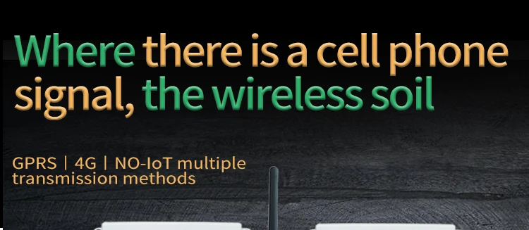Lora/GPRS/4G/NB-IOT air quality sensor TVOC sensor eCO2 with wireless phone signal network - ANKUX.COM