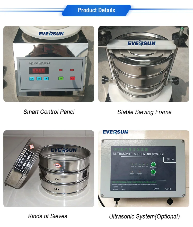 200mm Standard Multi Layer Sieve Analysis Equipment Price German