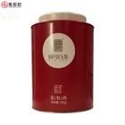 200g Round Empty Metal Chinese Green Tea Packaging Tin Box With Doule Lids