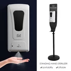 Hand Hand Automatic Dispenser Automatic Hand Sanitizer Spray Dispenser
