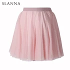 slanna factory mesh pink skirt high elastic waist very very short skirt for girls