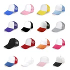 Cap Trucker Hat Custom Small MOQ Plain Gift Foam Mesh Trucker Hat Cap