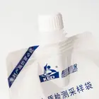 Manufacturers Spout Self Stand Bag Juice Pouch Manufacturers Plastic Straw Bag Rice Paper Stand Up Pouch With Spout