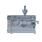 automatic coffee beans granule small food doypack premade pouch bag weighing packing machine