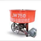 pan type concrete mixer Forced 350 Concrete Mixer Electric Pan Mixer