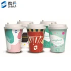 Coffee Cup Custom Logo Paper Black Cup